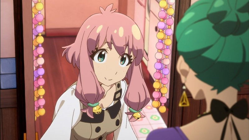 Punch Line [Limited Edition] image 4