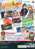 Punch Line [Limited Edition] thumbnail 2