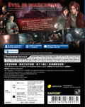 Resident Evil: Revelations 2 (Multi-Language) thumbnail 2