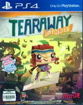 Tearaway Unfolded (Chinese & English Sub) thumbnail 1