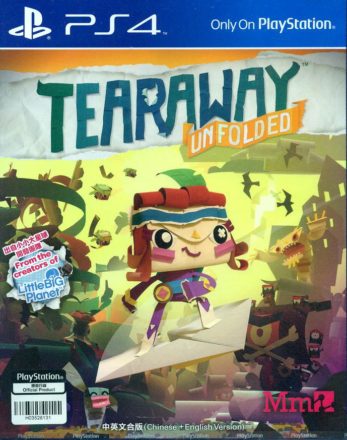 Tearaway Unfolded (Chinese & English Sub) image 1