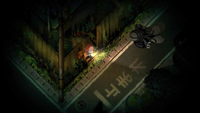 Yomawari image 11