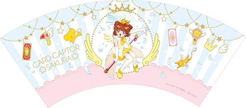 Cardcaptor Sakura Melamine Cup: Yellow Dress image 3