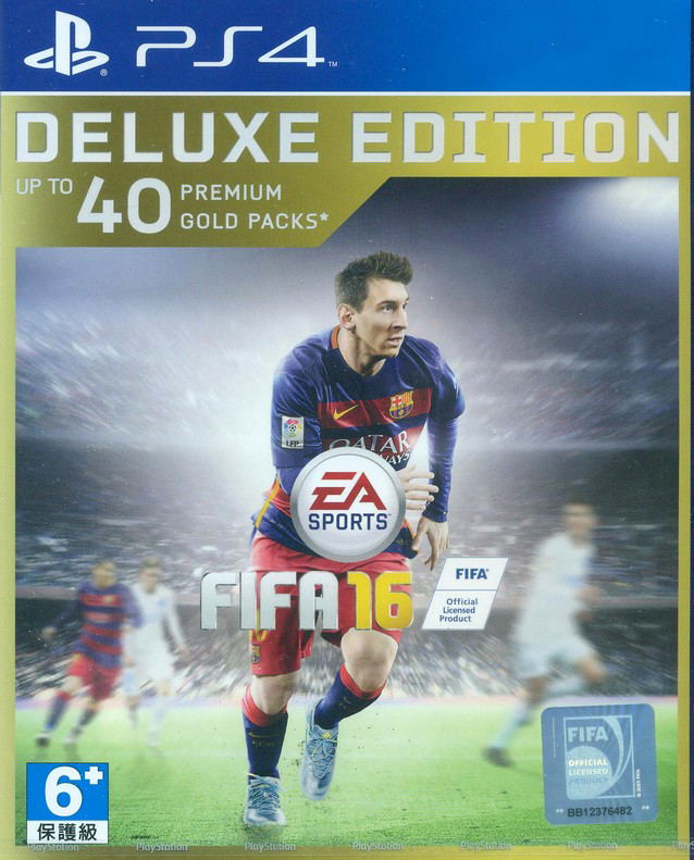 FIFA 16 [Deluxe Edition] (English & Chinese Sub) image 1