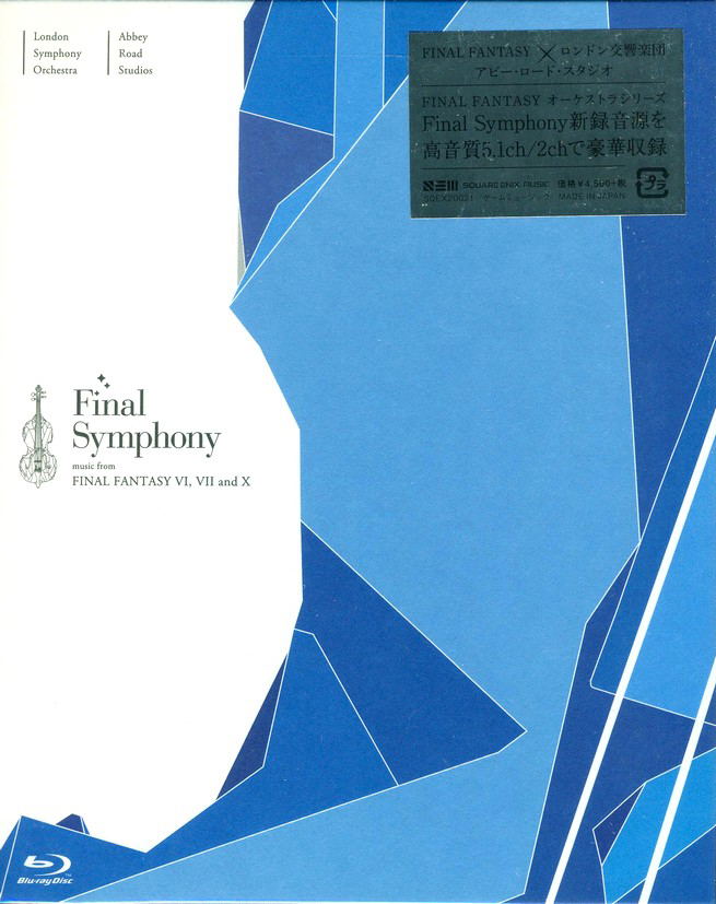 Final Symphony Music From Final Fantasy VI, VII & X image 1