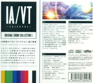 Ia/vt - Colorful Original Sound Collection Vol.1 [2CD+DVD]