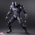 Marvel Universe Variant Play Arts Kai Spider-Man: Venom thumbnail 2