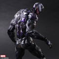Marvel Universe Variant Play Arts Kai Spider-Man: Venom thumbnail 3