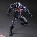 Marvel Universe Variant Play Arts Kai Spider-Man: Venom thumbnail 4
