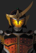 Real Action Heroes Genesis No. 723: Kamen Rider Gaim thumbnail 18