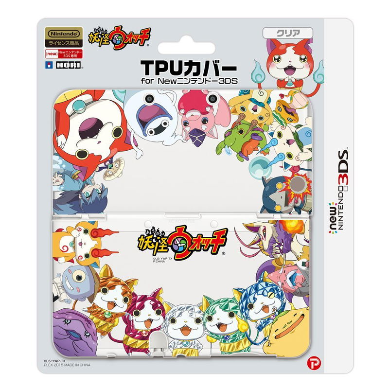 Youkai Watch TPU Cover for New 3DS (Clear) image 1