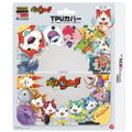 Youkai Watch TPU Cover for New 3DS LL (Clear) thumbnail 1