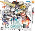 7th Dragon III code:VFD thumbnail 1