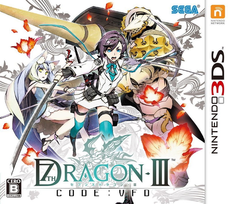 7th Dragon III code:VFD image 1