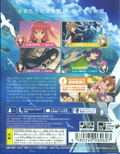 Ao no Kanata no Four Rhythm thumbnail 2