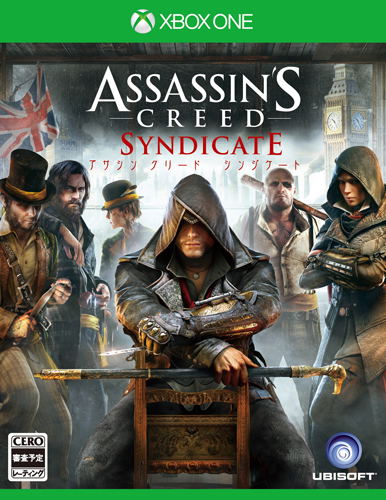 Assassin's Creed Syndicate image 1