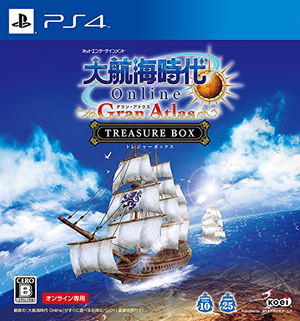 Daikoukai Jidai Online: Gran Atlas [Treasure Box]_