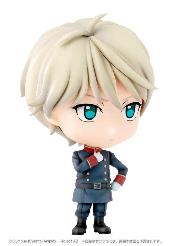 Fmune 001 Aldnoah.Zero: Slaine Troyard image 2