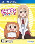 Himouto! Umaru-chan Himouto Ikusei Keikaku thumbnail 1