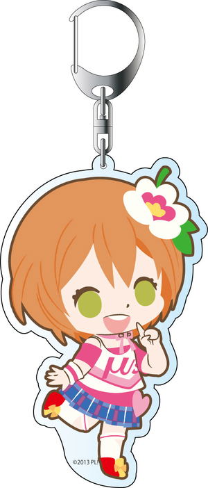 Love Live! Deka Keychain: Happy Maker! Ver. Hoshizora Rin_