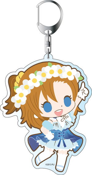 Love Live! Deka Keychain: Yume no Tobira Ver. Kousaka Honoka_