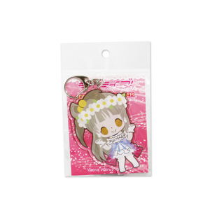 Love Live! Deka Keychain: Yume no Tobira Ver. Minami Kotori