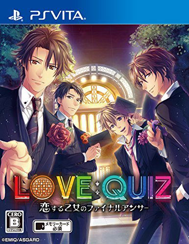 Love:Quiz Koi Suru Otome no Final Answer image 1