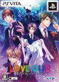 Love:Quiz Koi Suru Otome no Final Answer [Limited Edition] thumbnail 1