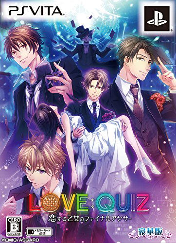 Love:Quiz Koi Suru Otome no Final Answer [Limited Edition] image 1