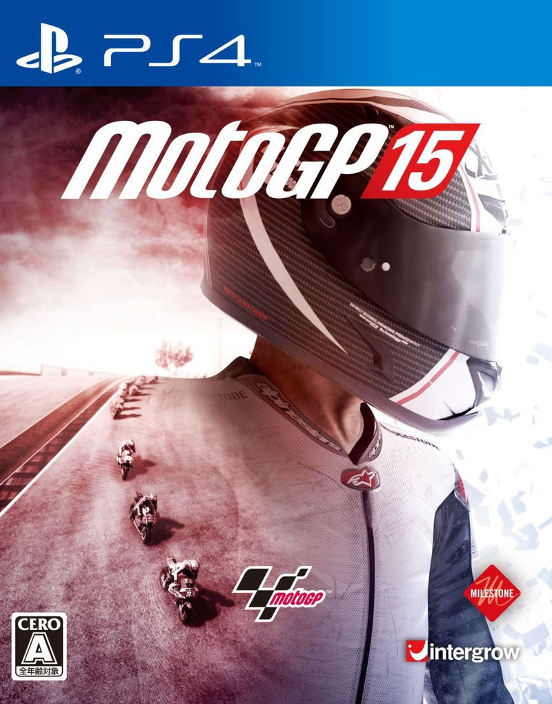 MotoGP 15 image 1