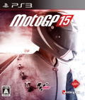 MotoGP 15 thumbnail 1