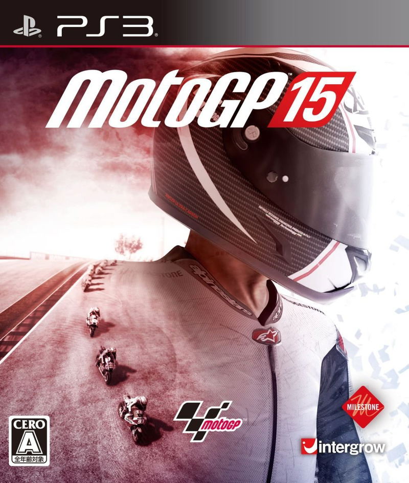 MotoGP 15 image 1