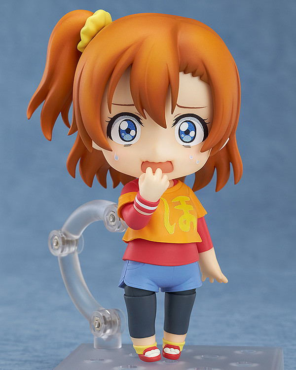 Nendoroid No. 541 Love Live!: Honoka Kosaka Training Outfit Ver. image 4