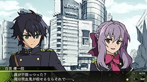 Owari No Seraph Unmei no Hajimari