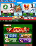 Pro Yakyuu Famista Returns thumbnail 3