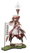 Shiro-Hime Quest: Aizu Wakamatsu thumbnail 1