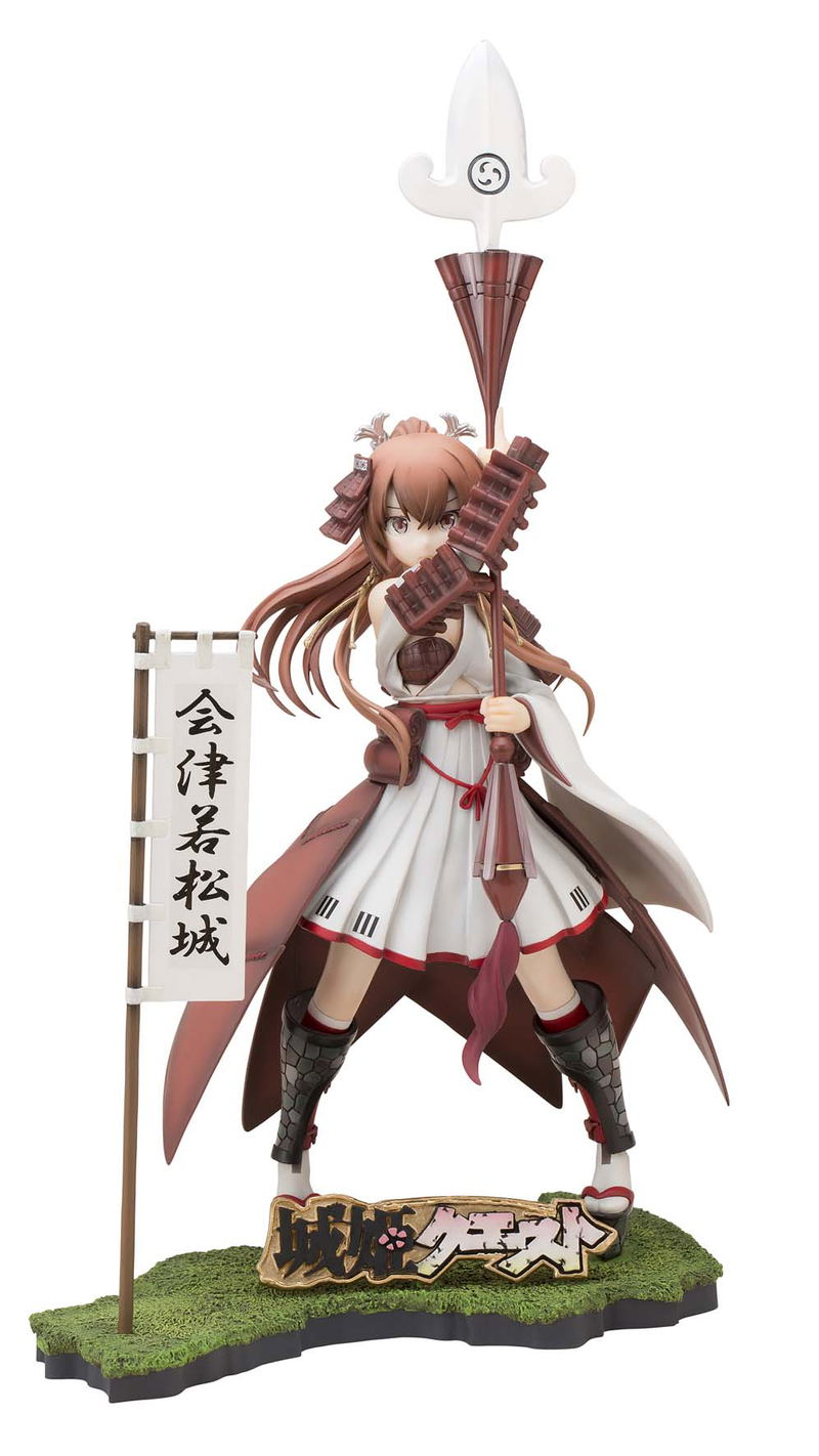 Shiro-Hime Quest: Aizu Wakamatsu image 1