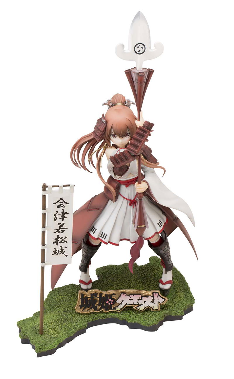 Shiro-Hime Quest: Aizu Wakamatsu image 2