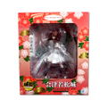 Shiro-Hime Quest: Aizu Wakamatsu thumbnail 7