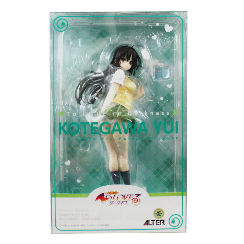 To Love-Ru Darkness: Kotegawa Yui image 9