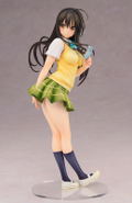 To Love-Ru Darkness: Kotegawa Yui thumbnail 4