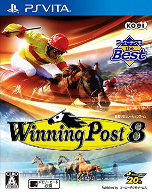 Winning Post 8 (Koei Tecmo the Best)_