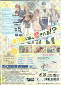 Yunohana SpRING! [Limited Edition] thumbnail 2