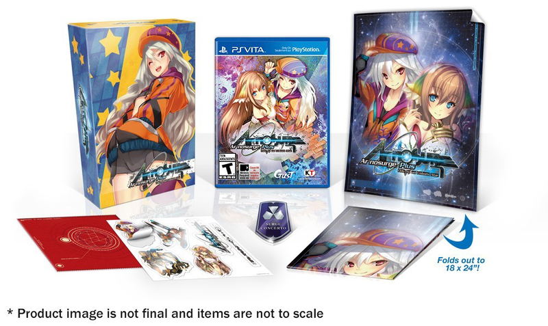Ar nosurge Plus Limited Edition image 1