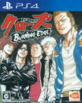 Crows Burning Edge thumbnail 1