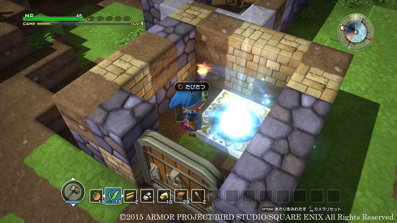 Dragon Quest Builders Alefgard o Fukkatsu Seyo image 11