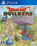 Dragon Quest Builders Alefgard o Fukkatsu Seyo thumbnail 1