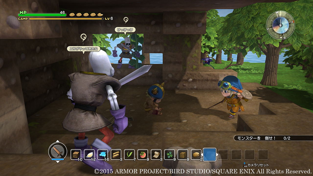 Games - Dragons Quest Builders Ps 4 for sale in Johannesburg (ID:653508557 Games - Dragons Quest Builders Ps 4 for sale in Johannesburg (ID:653508557