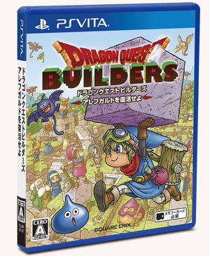 Dragon Quest Builders Alefgard o Fukkatsu Seyo_