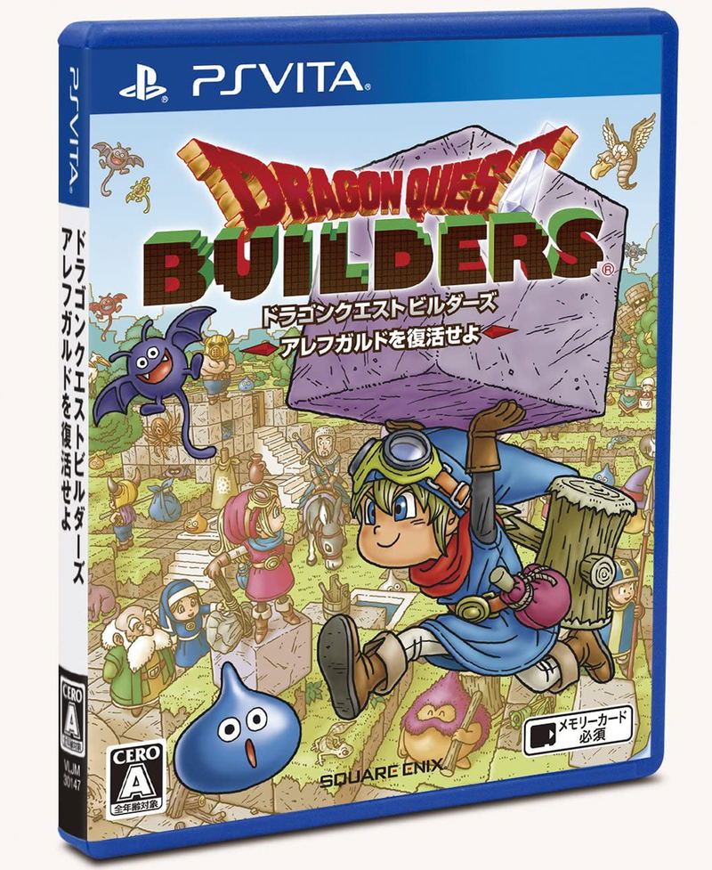 Dragon Quest Builders Alefgard o Fukkatsu Seyo image 1